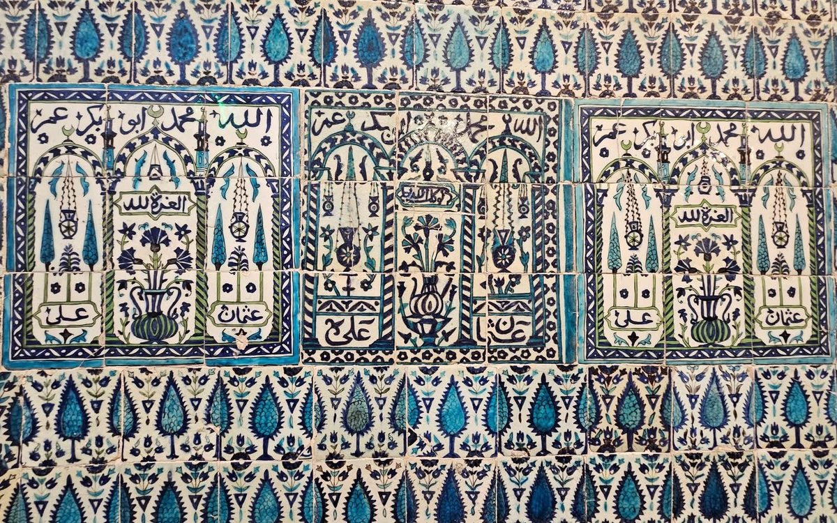 Perština a turečtina — arabské kachle